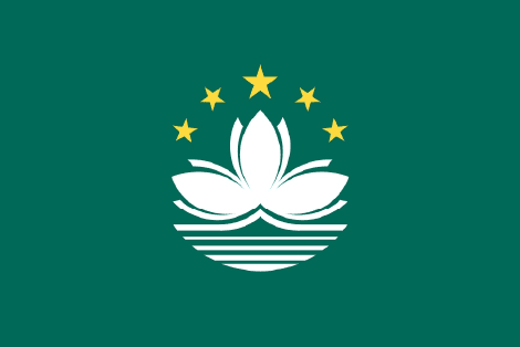 マカオ