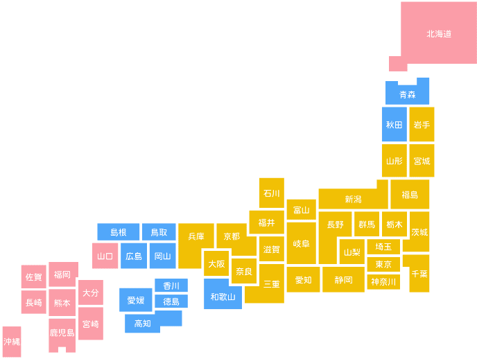 日本地図