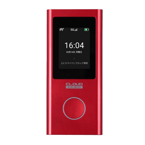CLOUD AiR-WiFi AIR-2